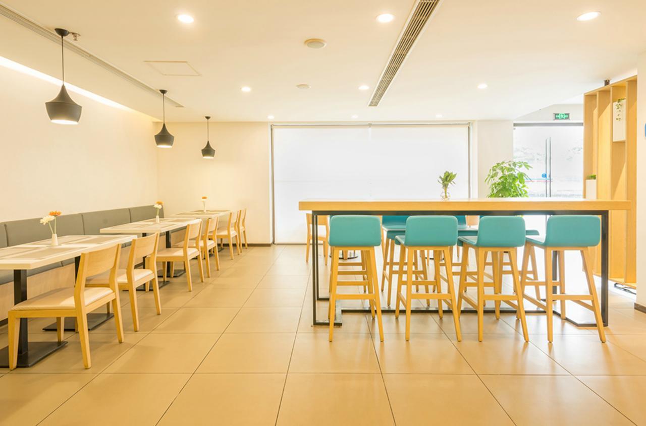 Hanting Hotel Nanjing Wutang Square المظهر الخارجي الصورة