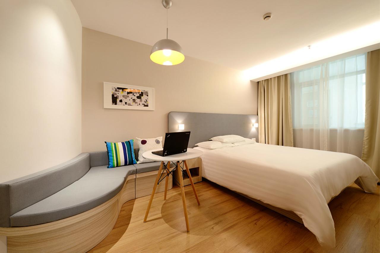 Hanting Hotel Nanjing Wutang Square المظهر الخارجي الصورة