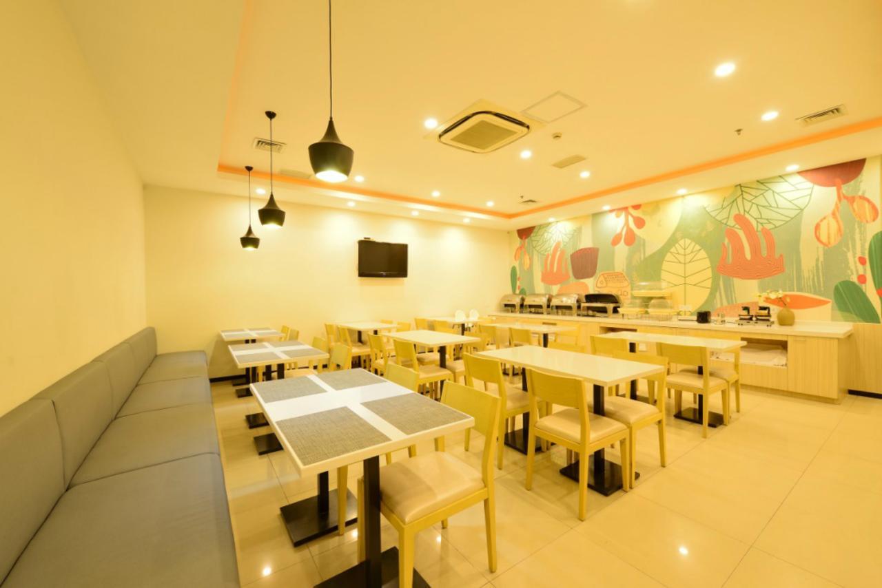Hanting Hotel Nanjing Wutang Square المظهر الخارجي الصورة