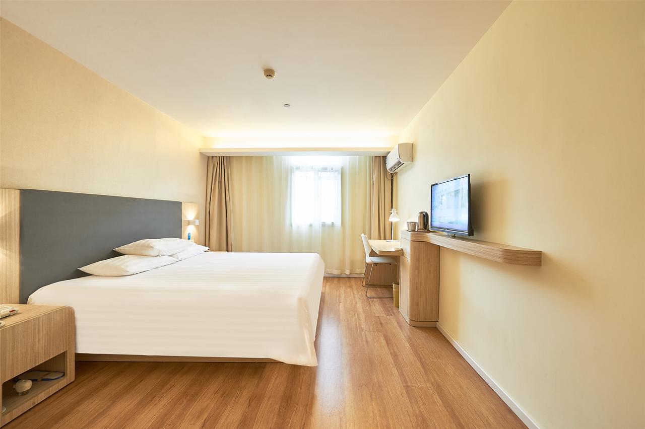 Hanting Hotel Nanjing Wutang Square المظهر الخارجي الصورة