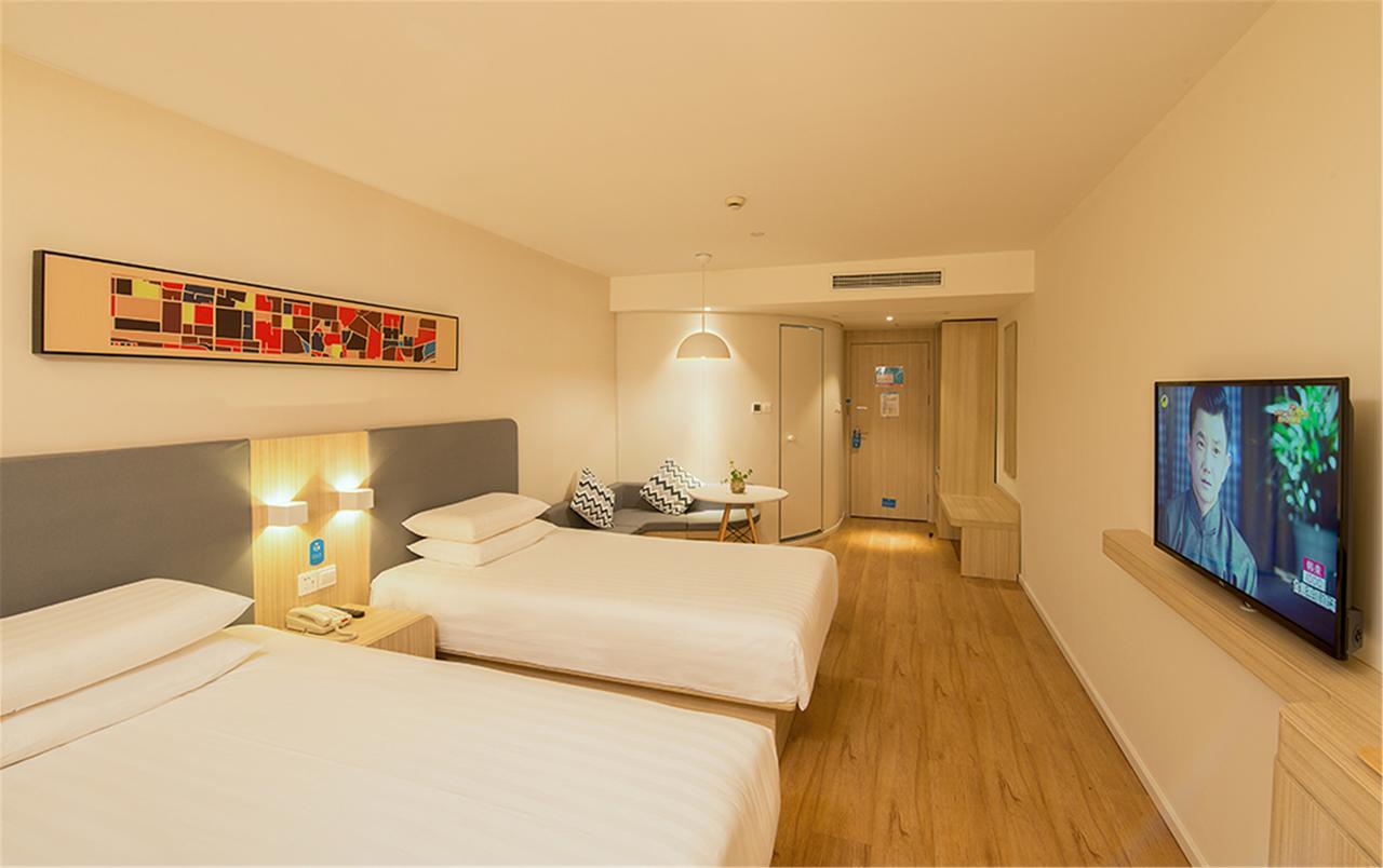 Hanting Hotel Nanjing Wutang Square المظهر الخارجي الصورة