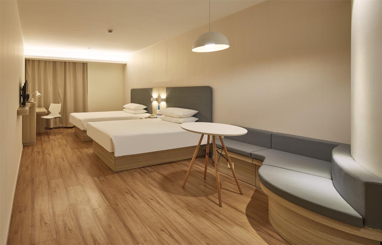 Hanting Hotel Nanjing Wutang Square المظهر الخارجي الصورة