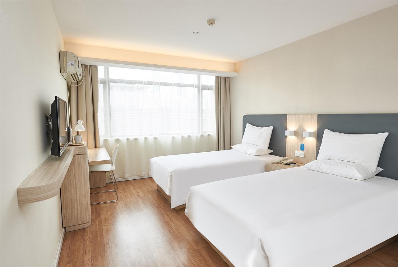 Hanting Hotel Nanjing Wutang Square المظهر الخارجي الصورة