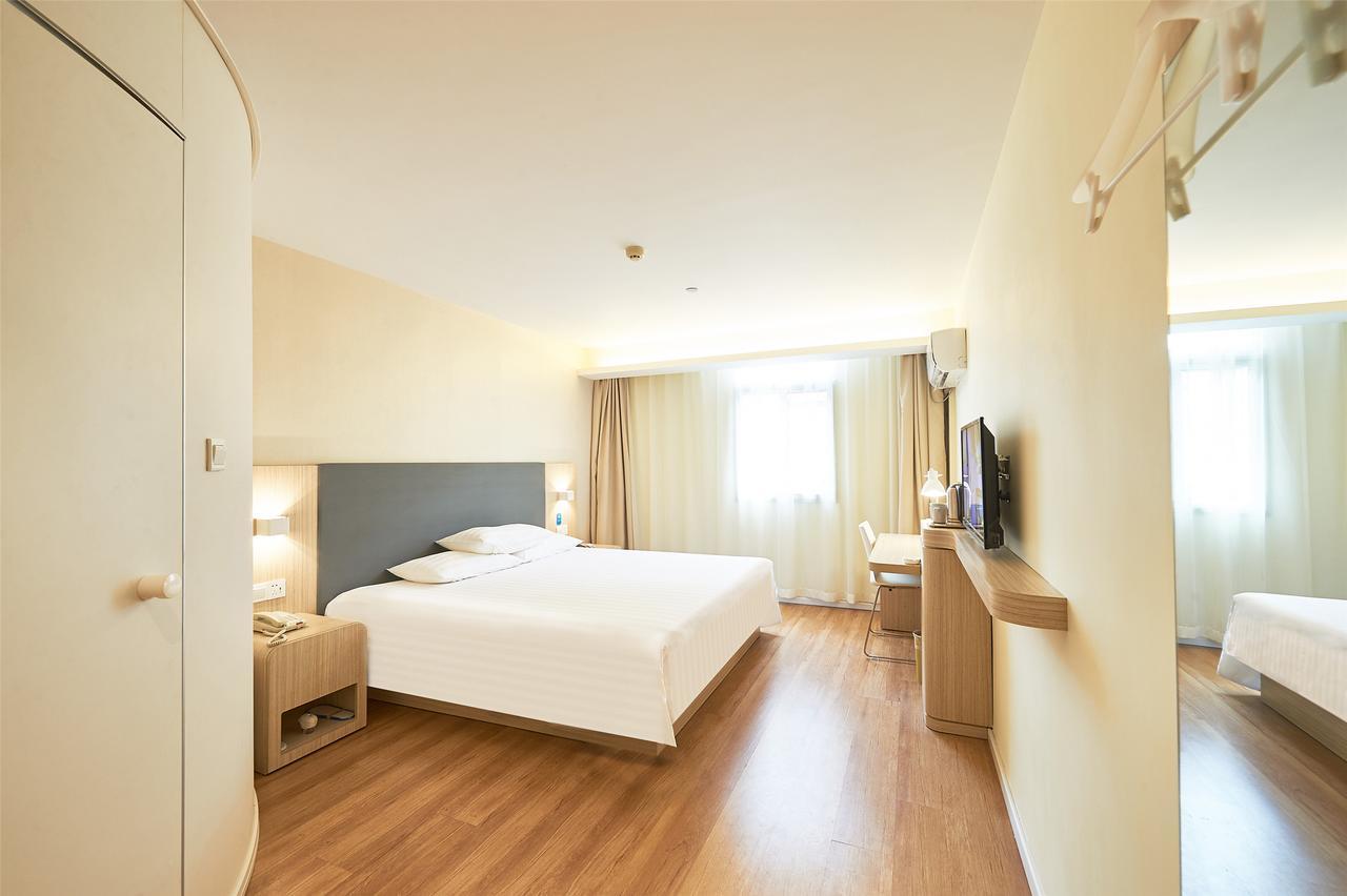 Hanting Hotel Nanjing Wutang Square المظهر الخارجي الصورة