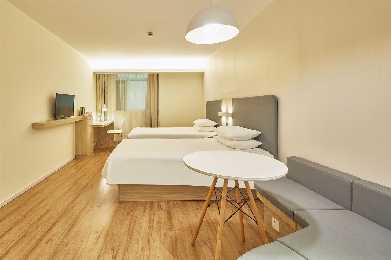 Hanting Hotel Nanjing Wutang Square المظهر الخارجي الصورة