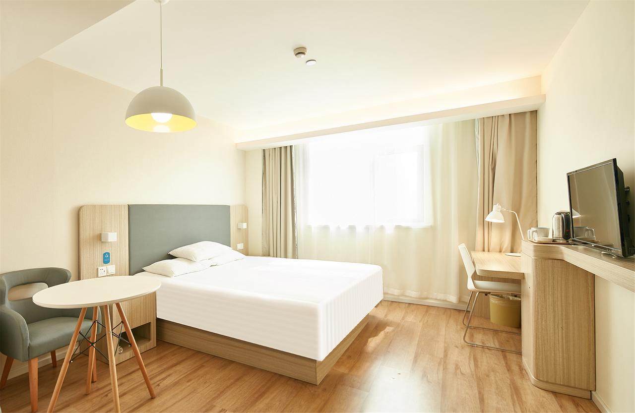 Hanting Hotel Nanjing Wutang Square المظهر الخارجي الصورة