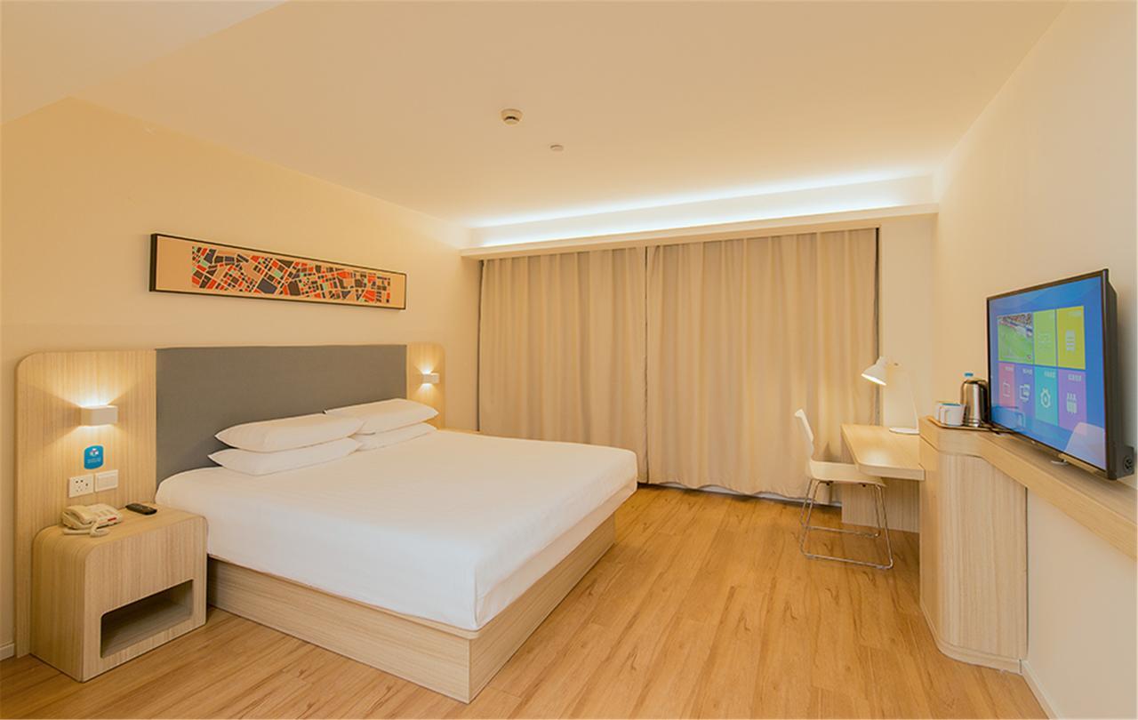 Hanting Hotel Nanjing Wutang Square المظهر الخارجي الصورة