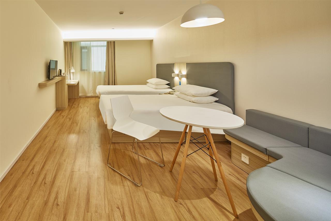 Hanting Hotel Nanjing Wutang Square المظهر الخارجي الصورة